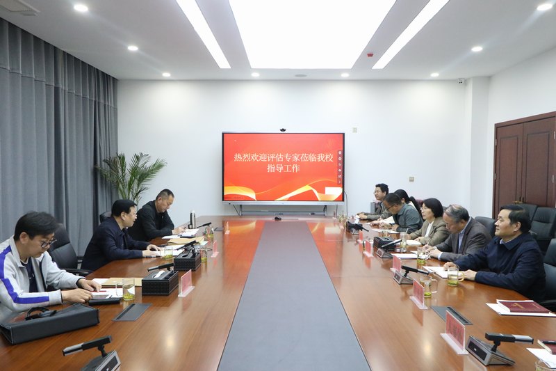 省教育厅专家组莅临太阳开展体育工作现场评价