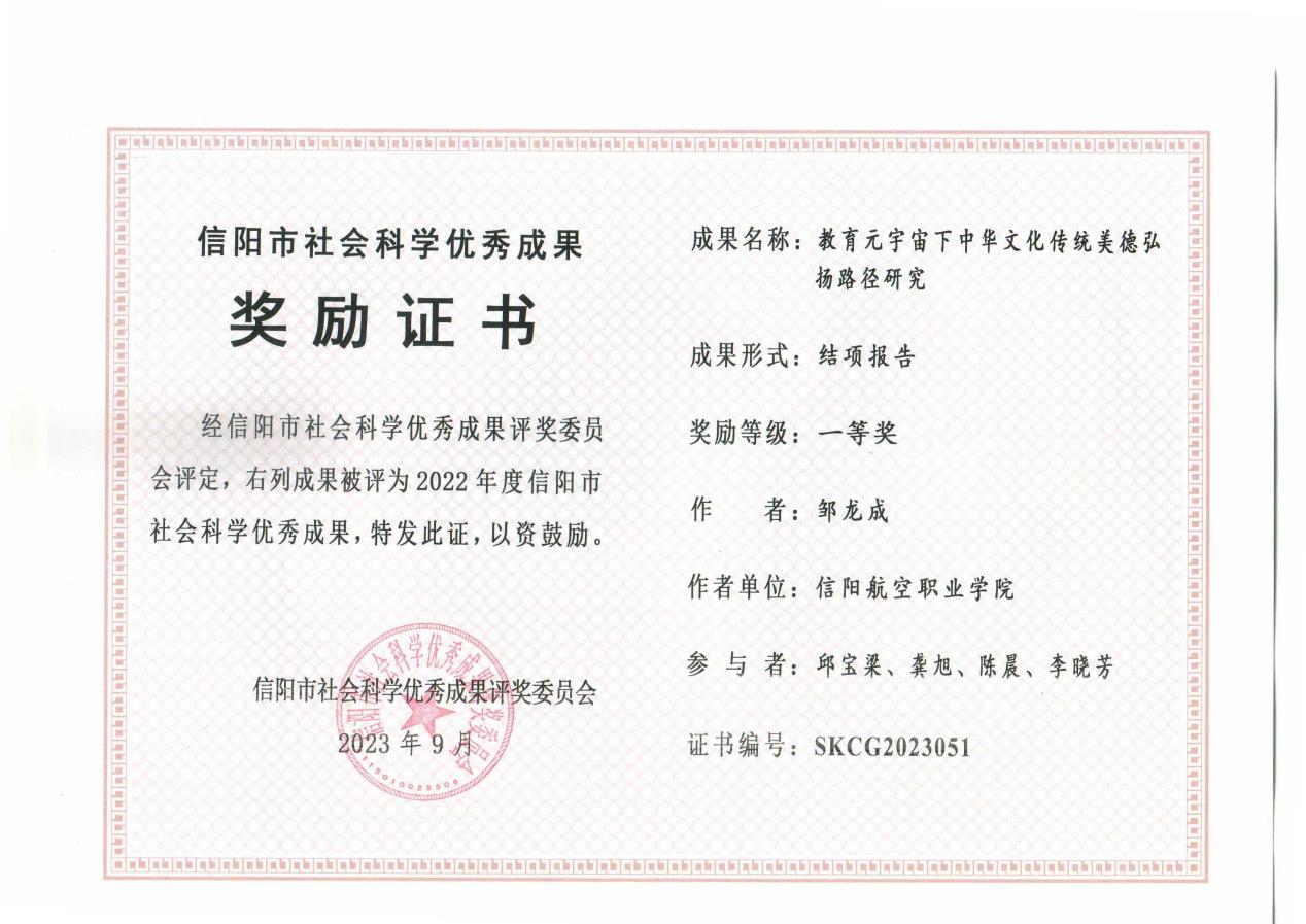 简13.jpg