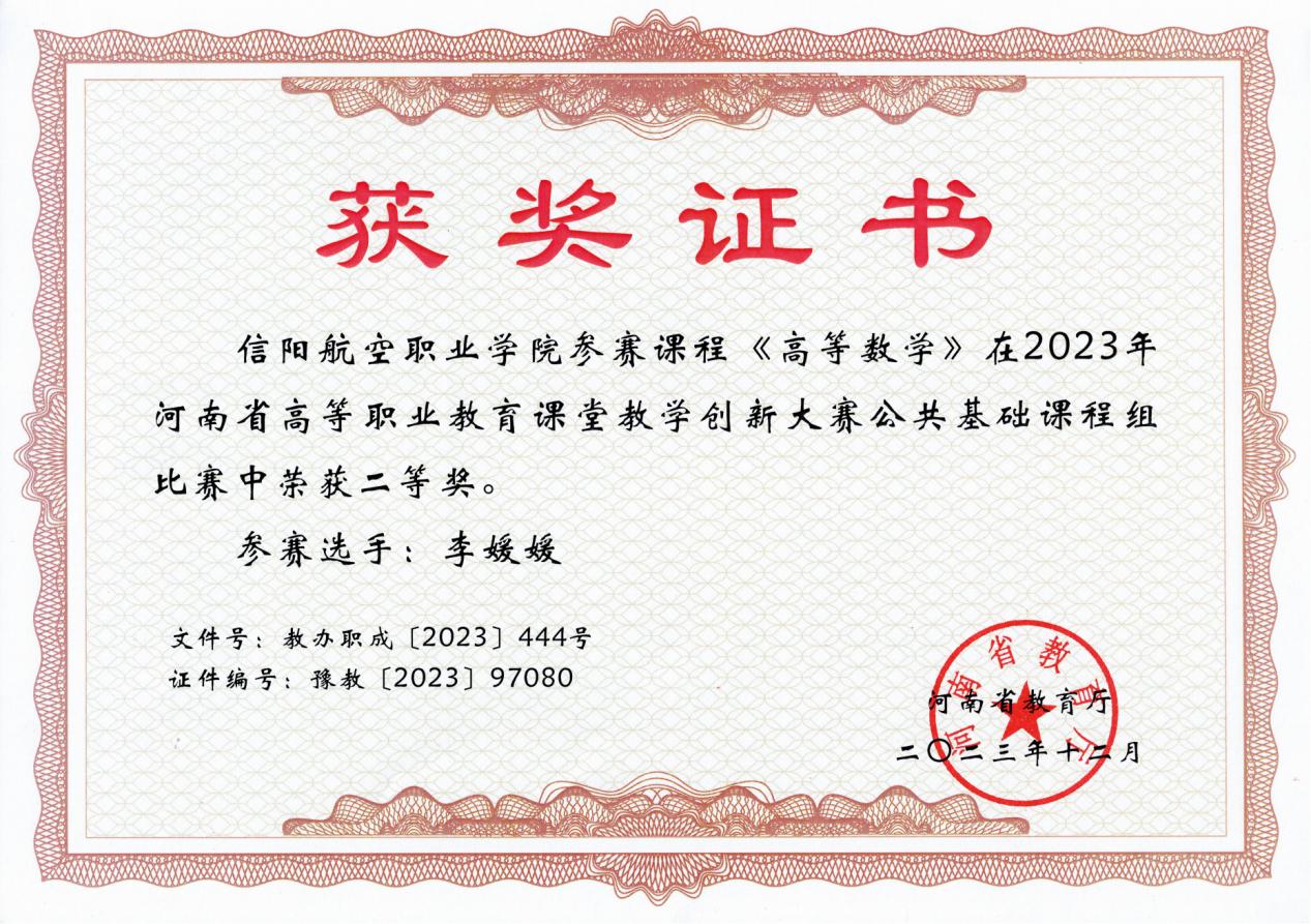 简5.jpg