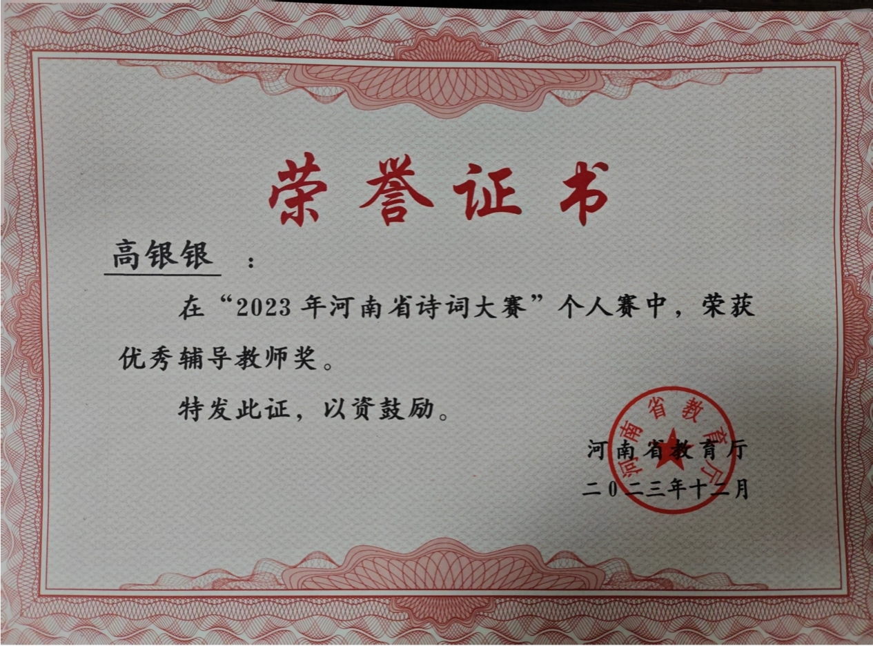 简9.jpg