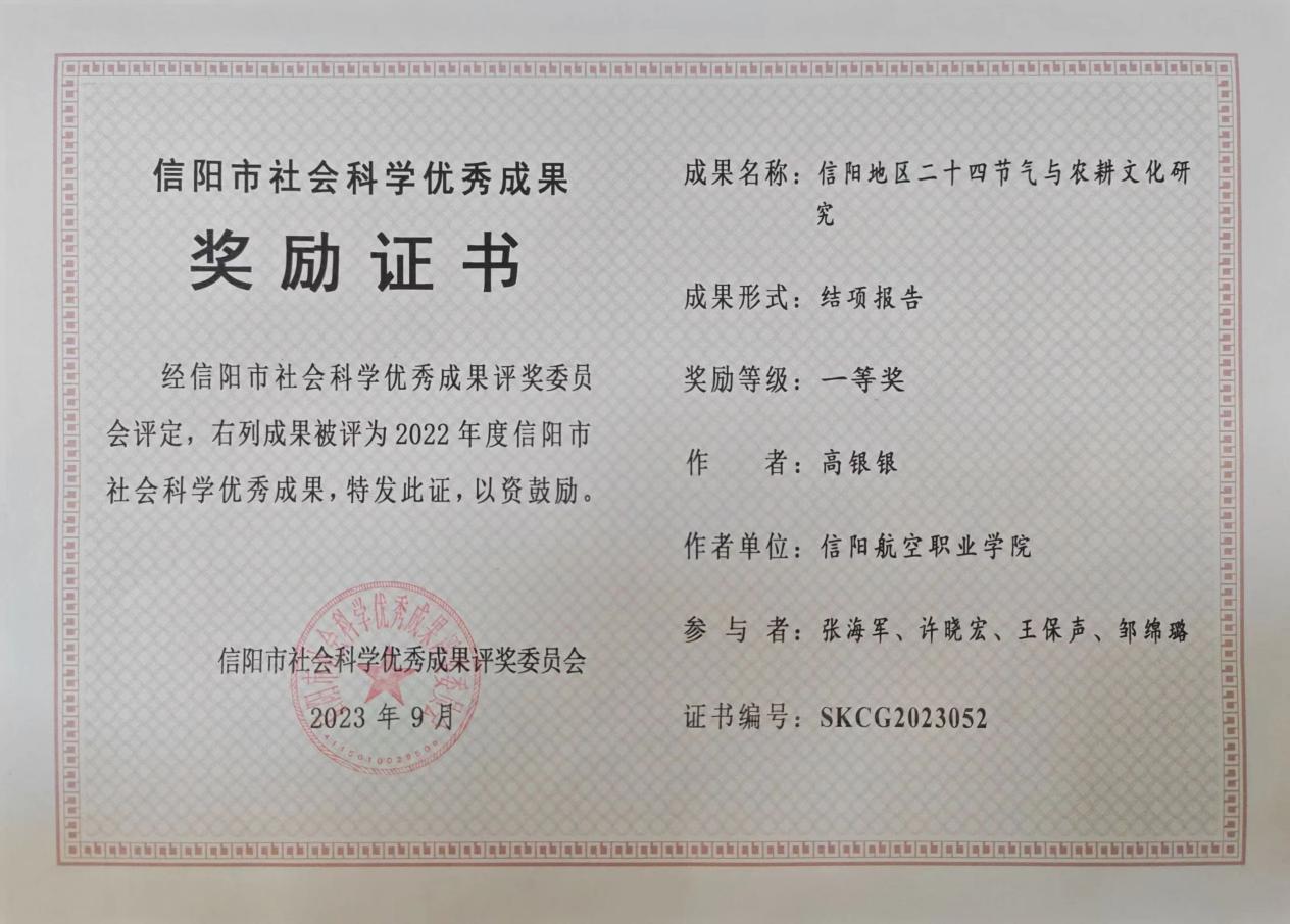 简14.jpg